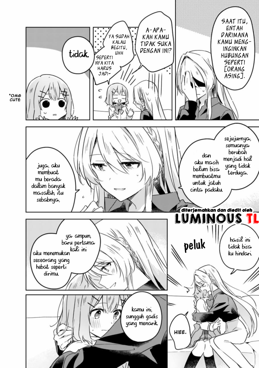 There’s No Way I Can Have a Lover! *Or Maybe There Is!? Chapter 20 page 13