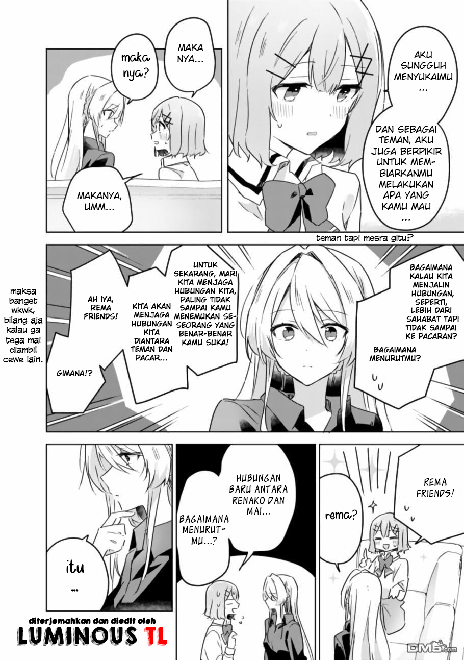 There’s No Way I Can Have a Lover! *Or Maybe There Is!? Chapter 20 page 11