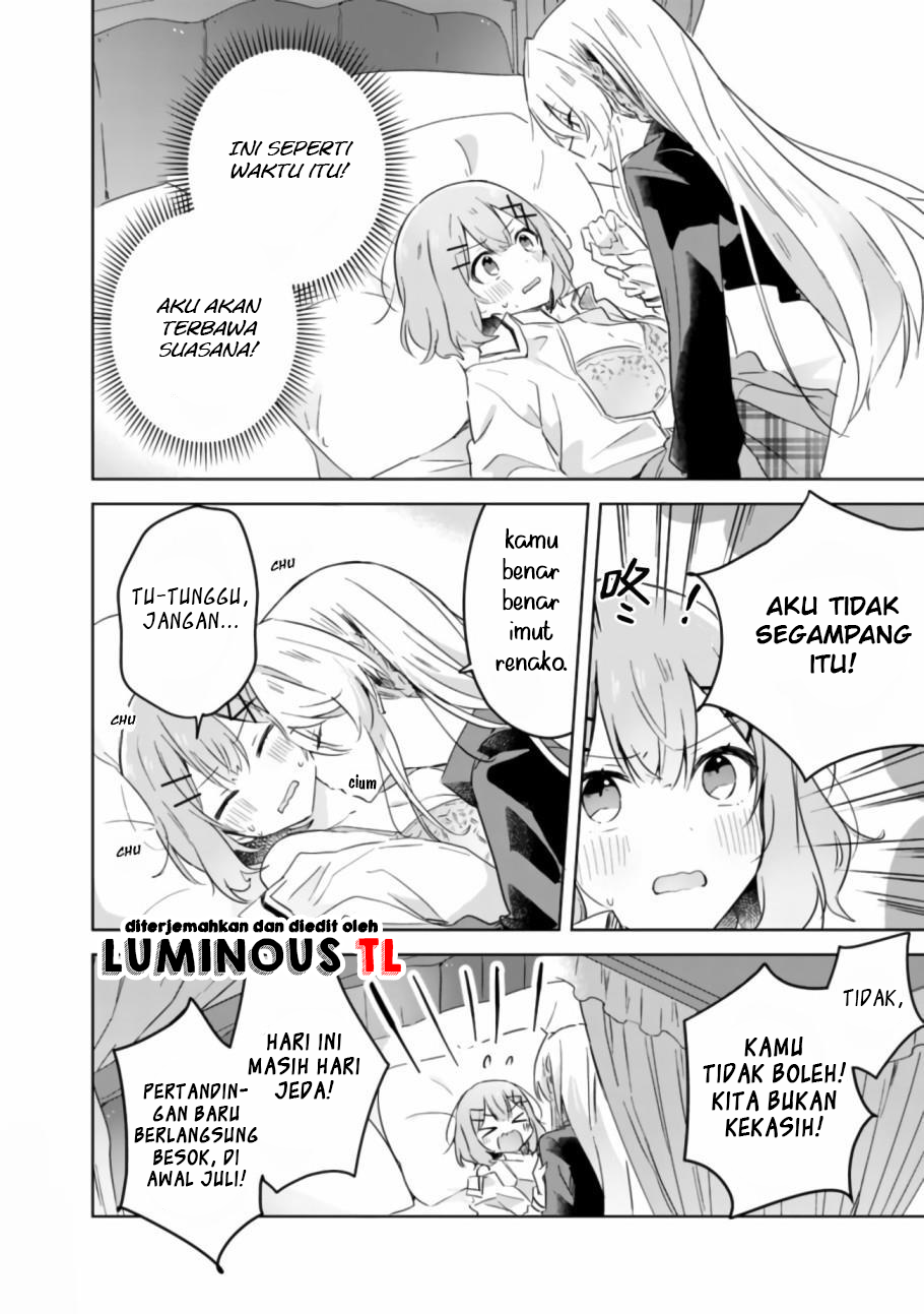 There’s No Way I Can Have a Lover! *Or Maybe There Is!? Chapter 20 page 19