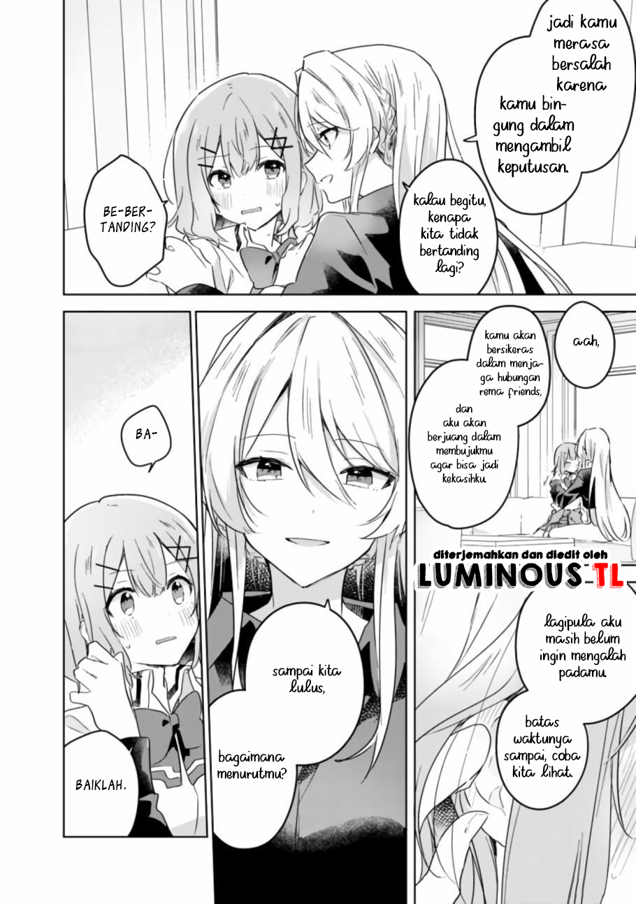 There’s No Way I Can Have a Lover! *Or Maybe There Is!? Chapter 20 page 15