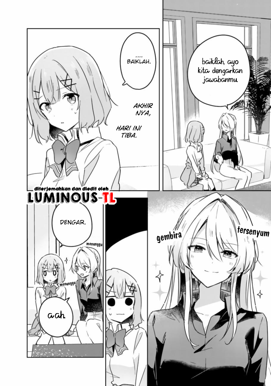 There’s No Way I Can Have a Lover! *Or Maybe There Is!? Chapter 20 page 7