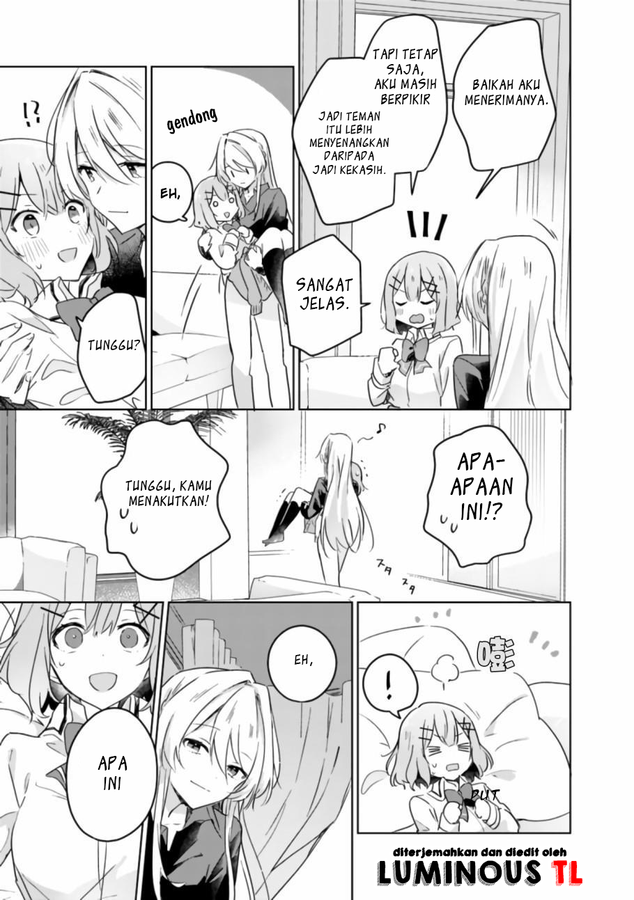 There’s No Way I Can Have a Lover! *Or Maybe There Is!? Chapter 20 page 16