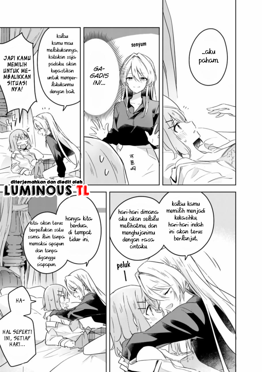 There’s No Way I Can Have a Lover! *Or Maybe There Is!? Chapter 20 page 20