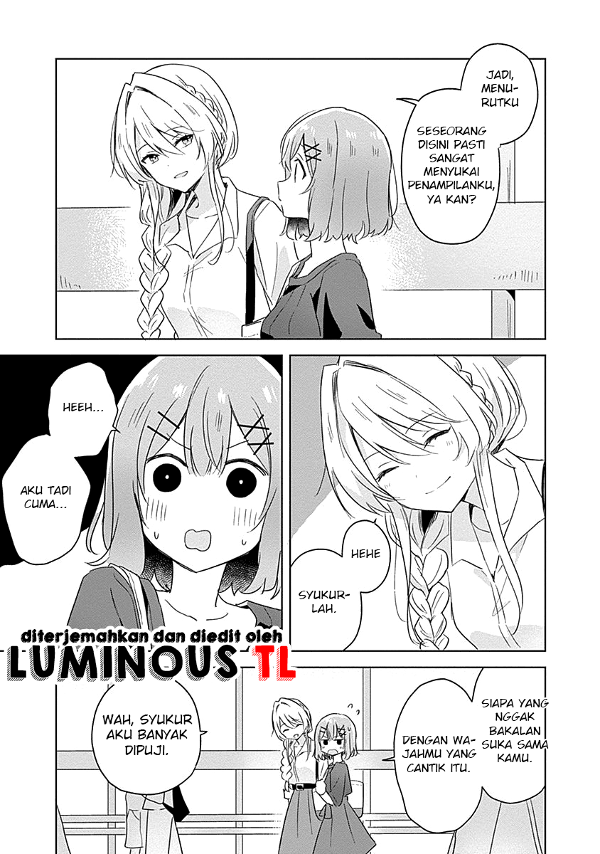 There’s No Way I Can Have a Lover! *Or Maybe There Is!? Chapter 8