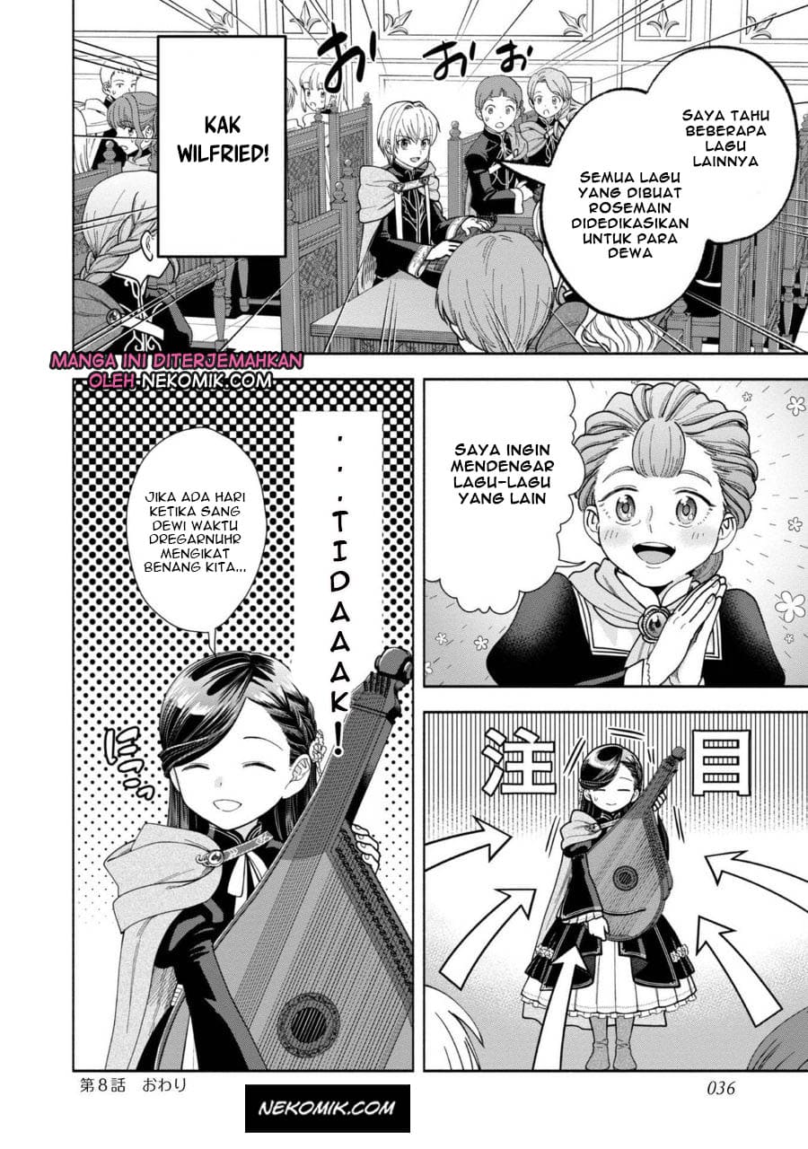 Honzuki no Gekokujou Part 4 Chapter 08