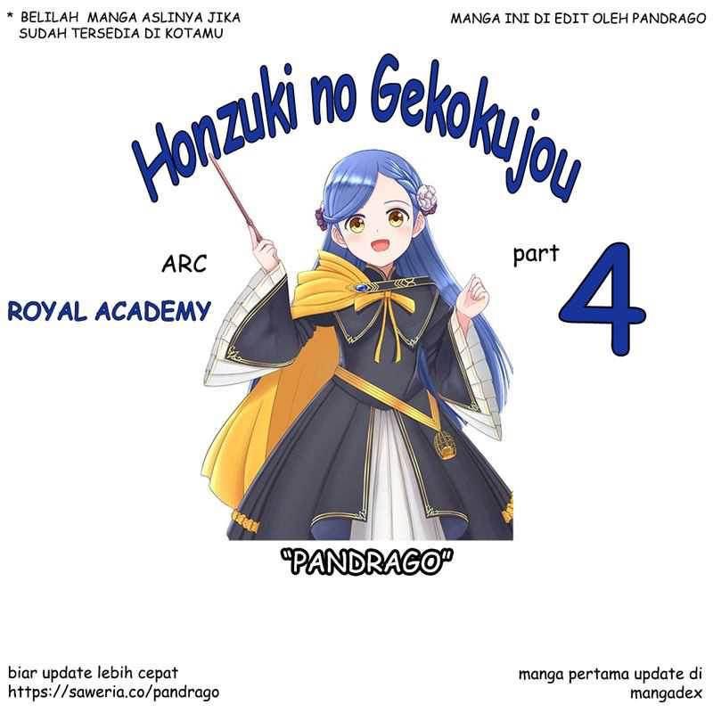Honzuki no Gekokujou Part 4 Chapter 09