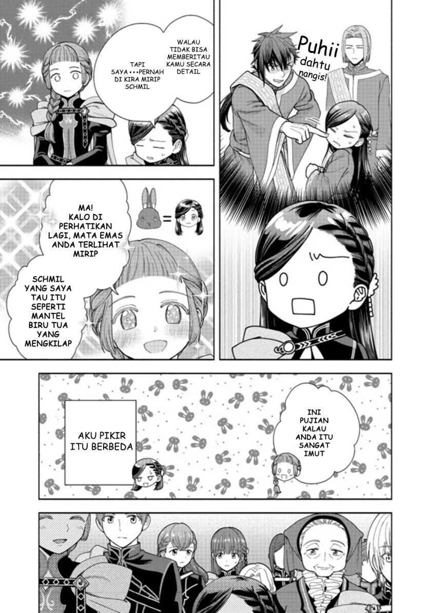 Honzuki no Gekokujou Part 4 Chapter 12