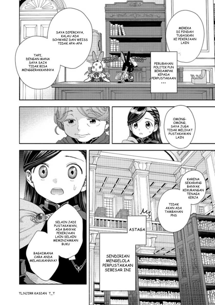 Honzuki no Gekokujou Part 4 Chapter 12