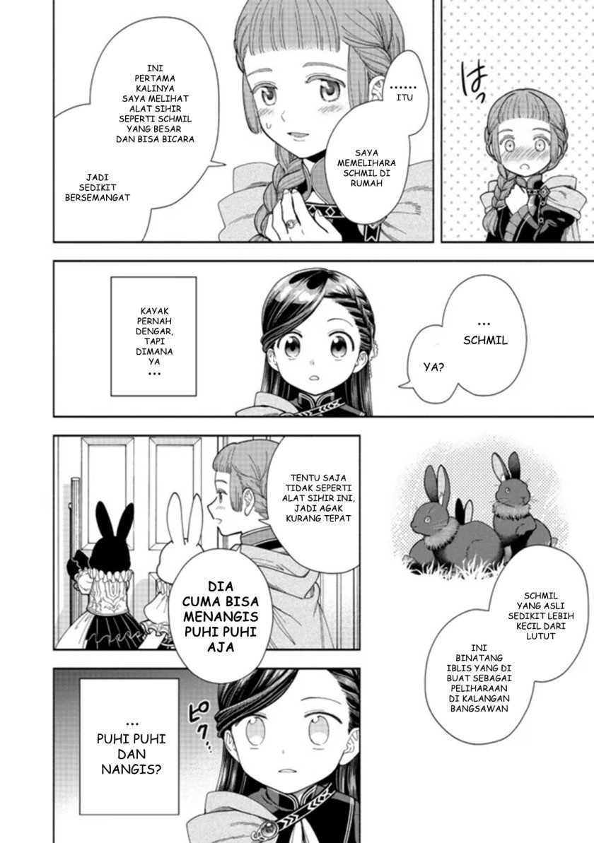 Honzuki no Gekokujou Part 4 Chapter 12