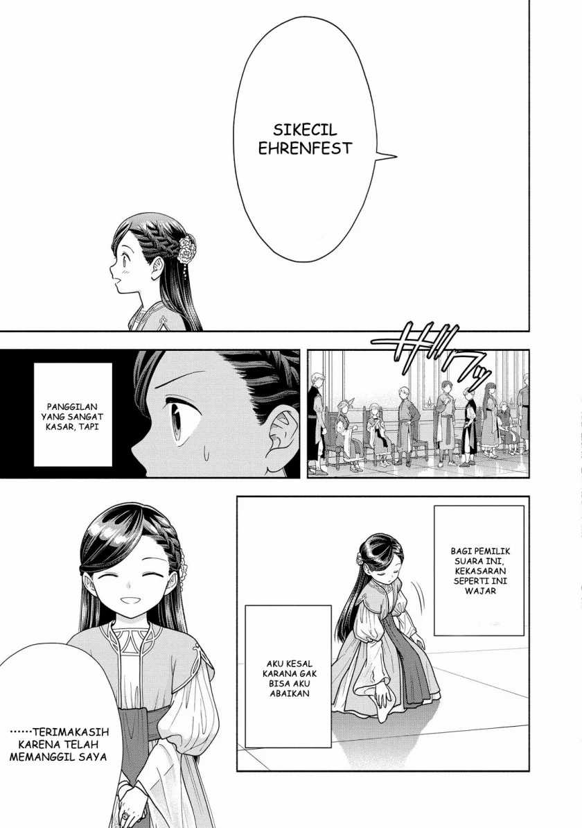 Honzuki no Gekokujou Part 4 Chapter 16