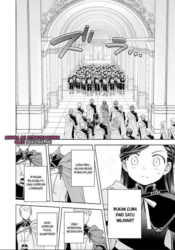 Honzuki no Gekokujou Part 4 Chapter 26