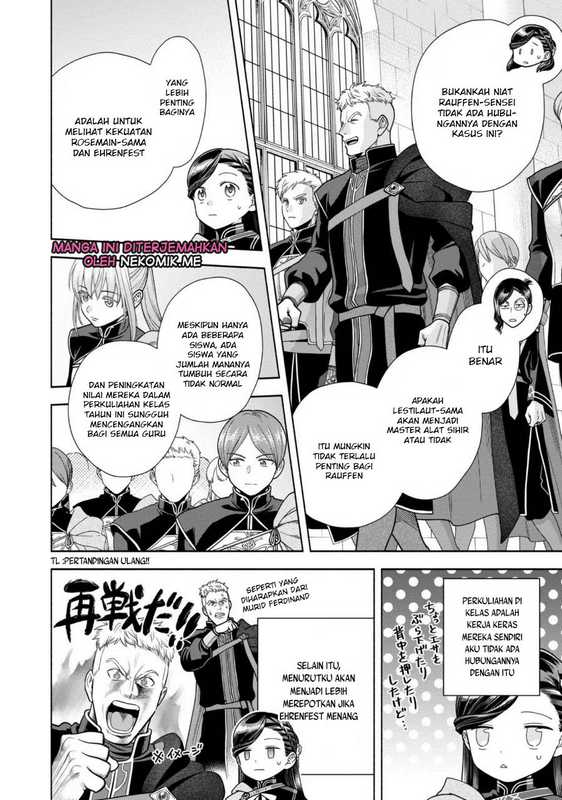 Honzuki no Gekokujou Part 4 Chapter 27