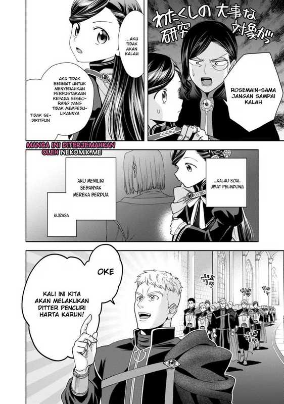 Honzuki no Gekokujou Part 4 Chapter 27