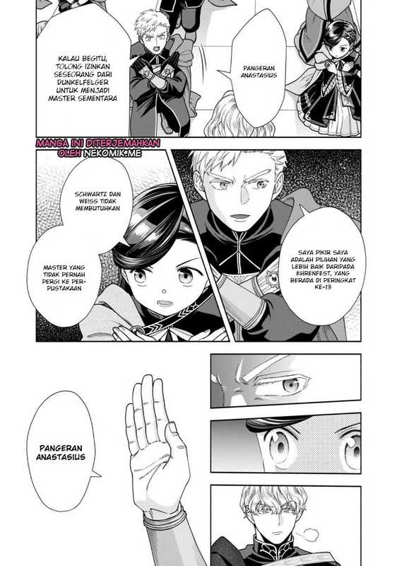 Honzuki no Gekokujou Part 4 Chapter 27