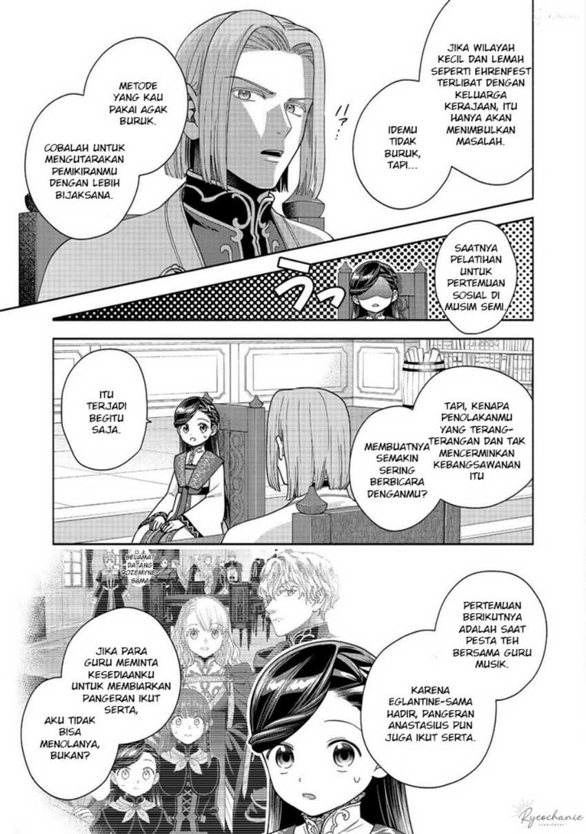 Honzuki no Gekokujou Part 4 Chapter 37 page 7