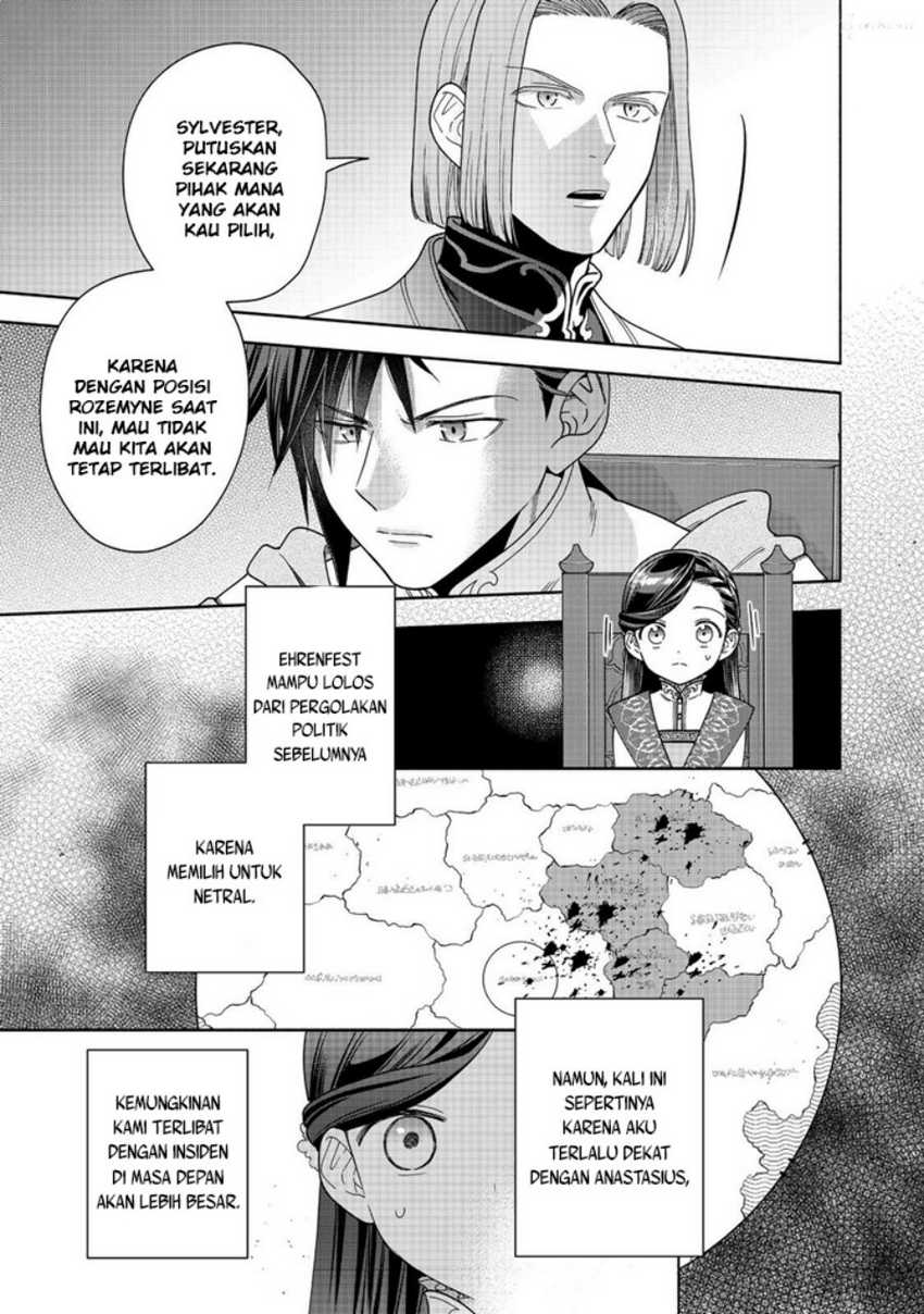 Honzuki no Gekokujou Part 4 Chapter 37 page 11