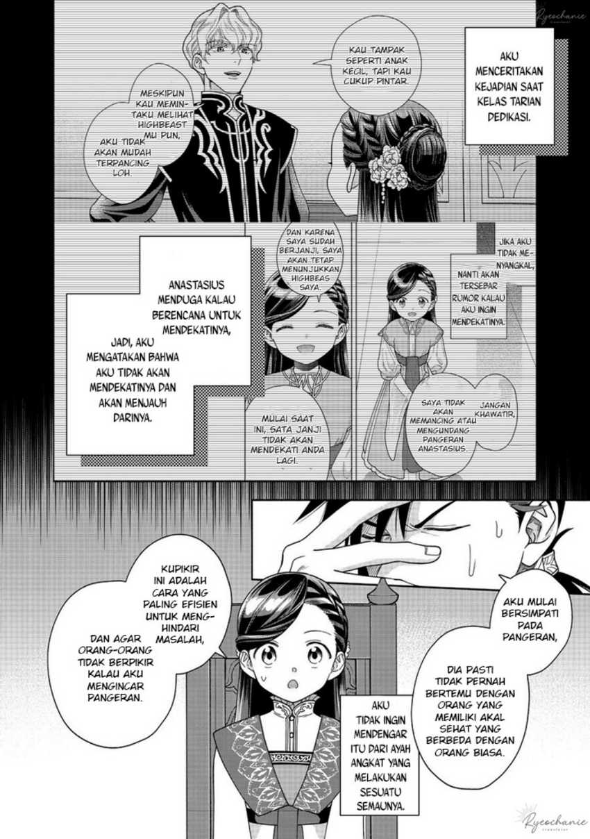 Honzuki no Gekokujou Part 4 Chapter 37 page 6