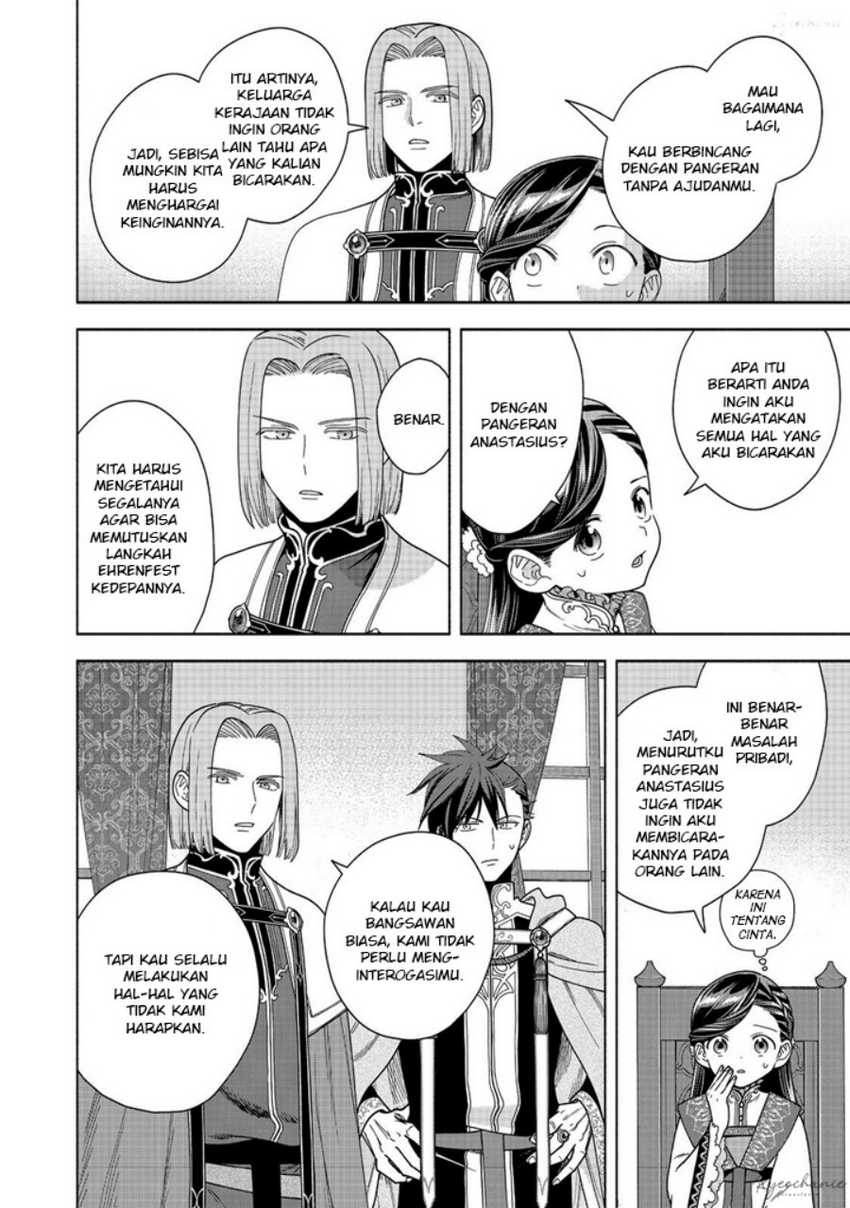 Honzuki no Gekokujou Part 4 Chapter 37 page 0