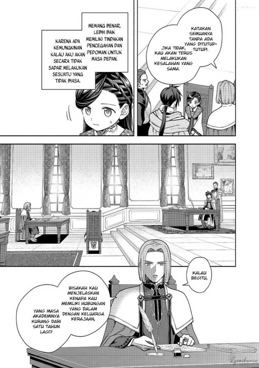 Honzuki no Gekokujou Part 4 Chapter 37 page 1