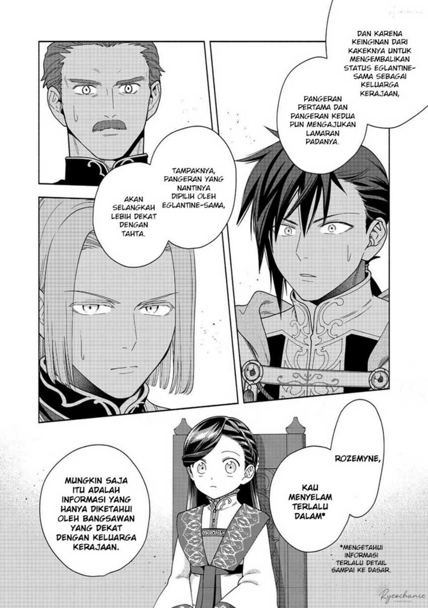 Honzuki no Gekokujou Part 4 Chapter 37 page 10