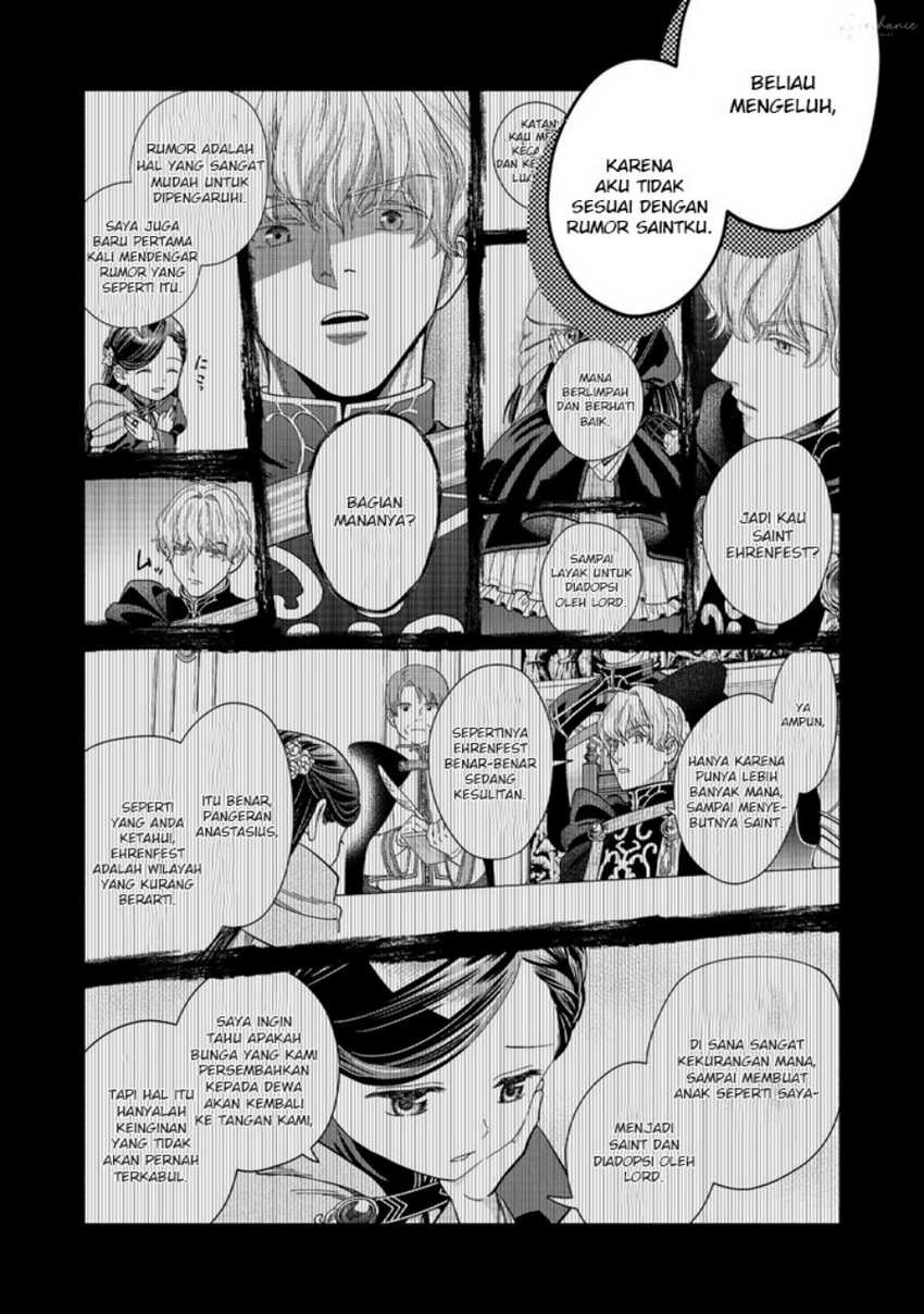 Honzuki no Gekokujou Part 4 Chapter 37 page 3