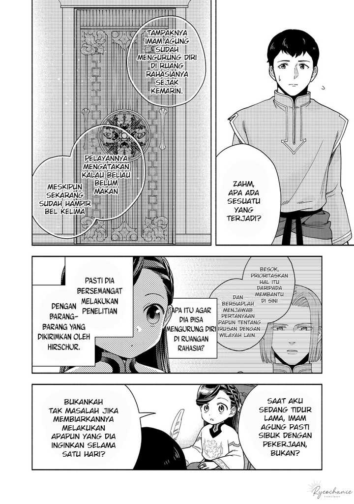 Honzuki no Gekokujou Part 4 Chapter 39