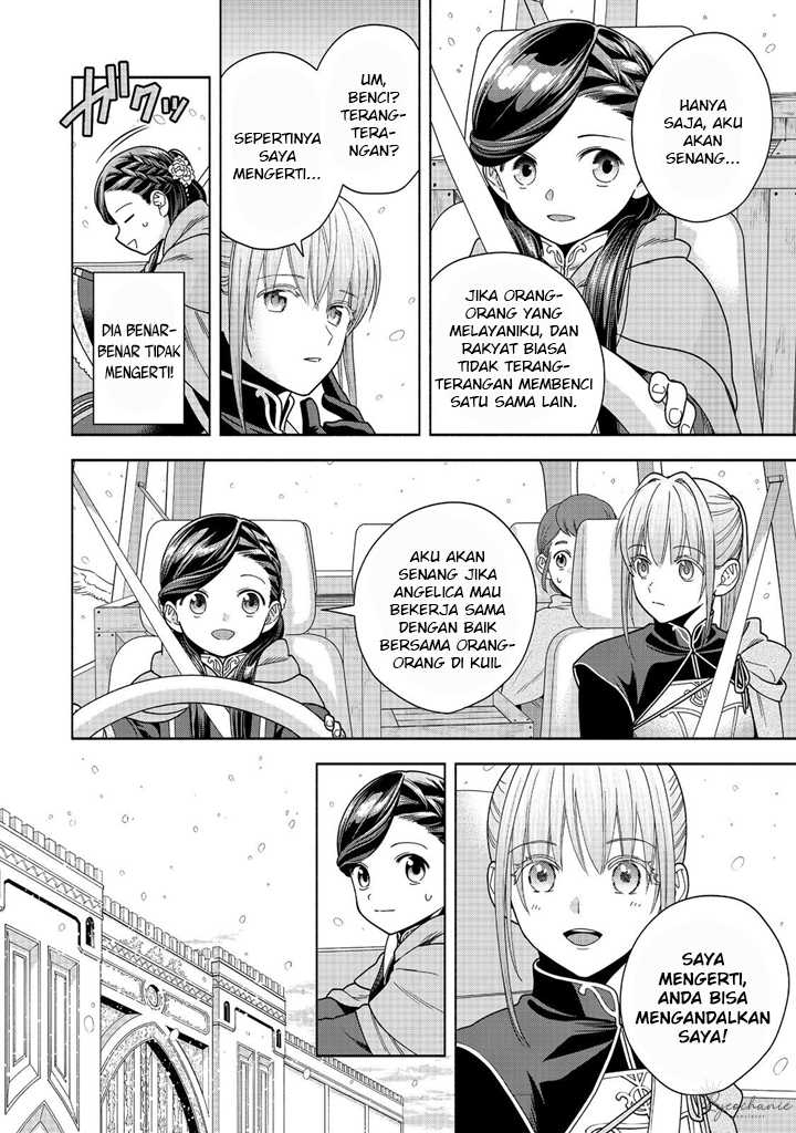 Honzuki no Gekokujou Part 4 Chapter 39