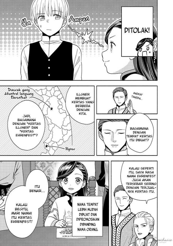 Honzuki no Gekokujou Part 4 Chapter 40