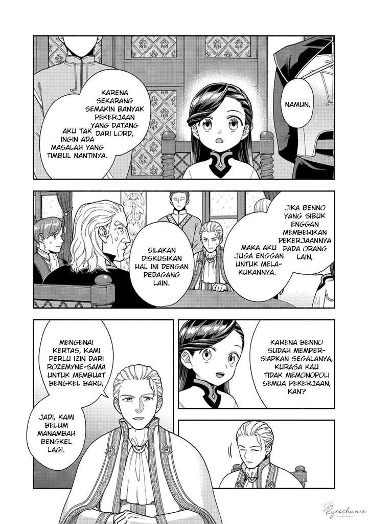 Honzuki no Gekokujou Part 4 Chapter 40