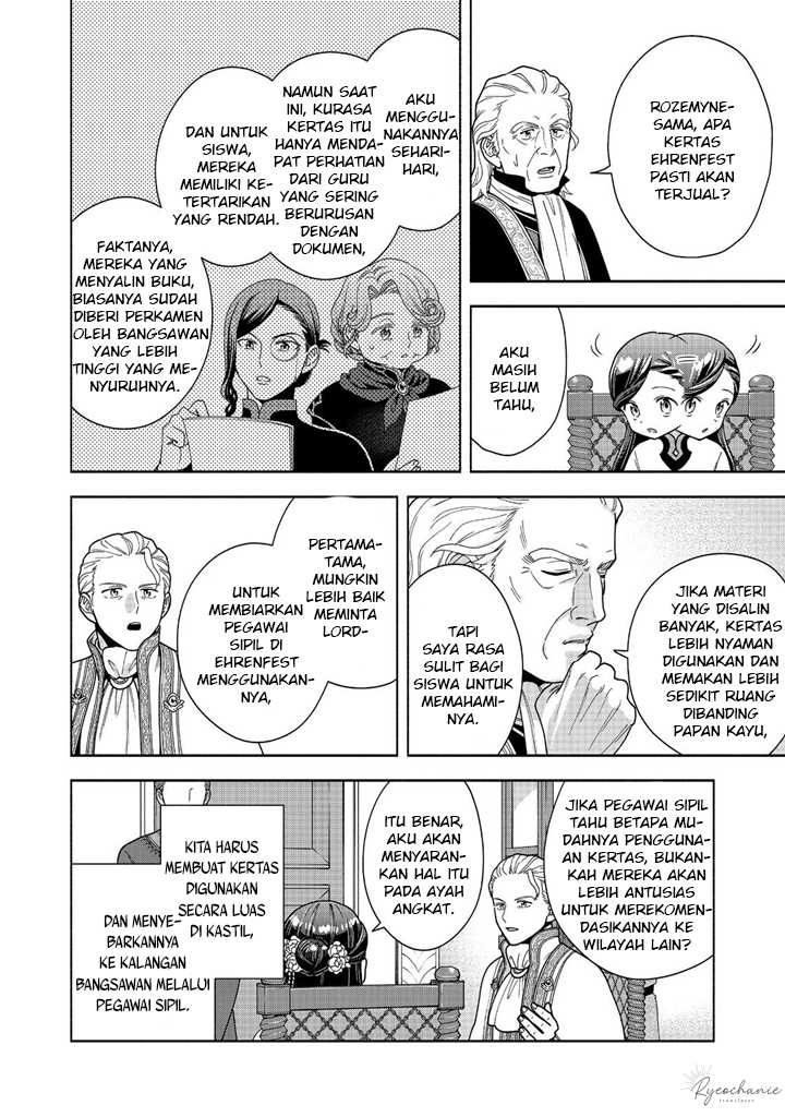 Honzuki no Gekokujou Part 4 Chapter 40