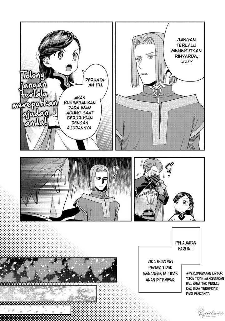 Honzuki no Gekokujou Part 4 Chapter 40