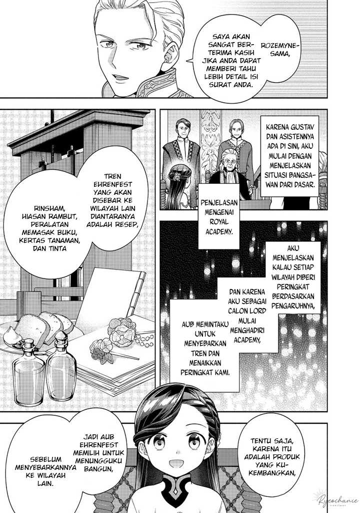 Honzuki no Gekokujou Part 4 Chapter 40