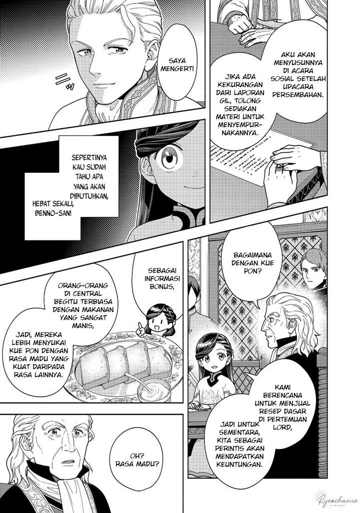 Honzuki no Gekokujou Part 4 Chapter 40