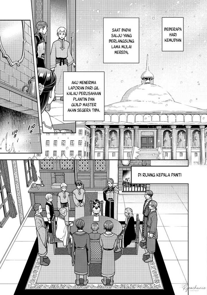 Honzuki no Gekokujou Part 4 Chapter 40