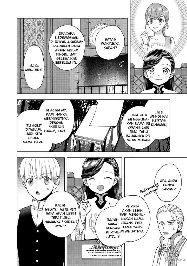 Honzuki no Gekokujou Part 4 Chapter 40