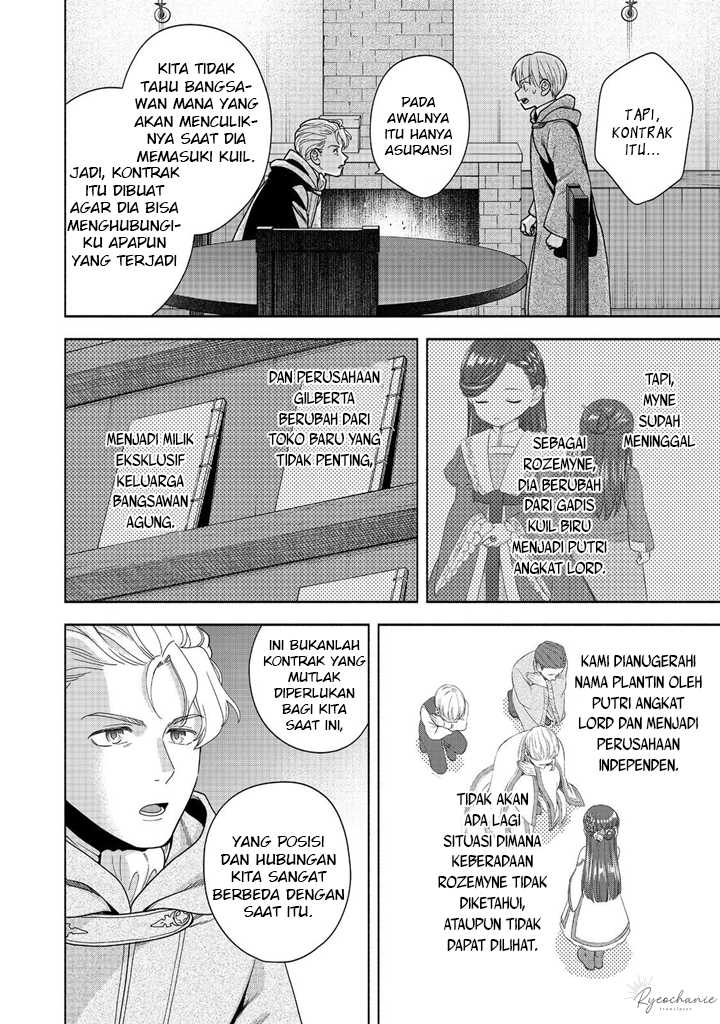 Honzuki no Gekokujou Part 4 Chapter 41