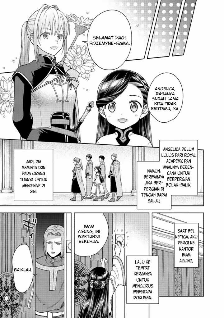 Honzuki no Gekokujou Part 4 Chapter 42