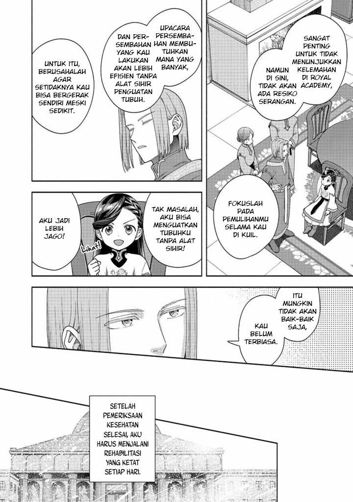 Honzuki no Gekokujou Part 4 Chapter 42