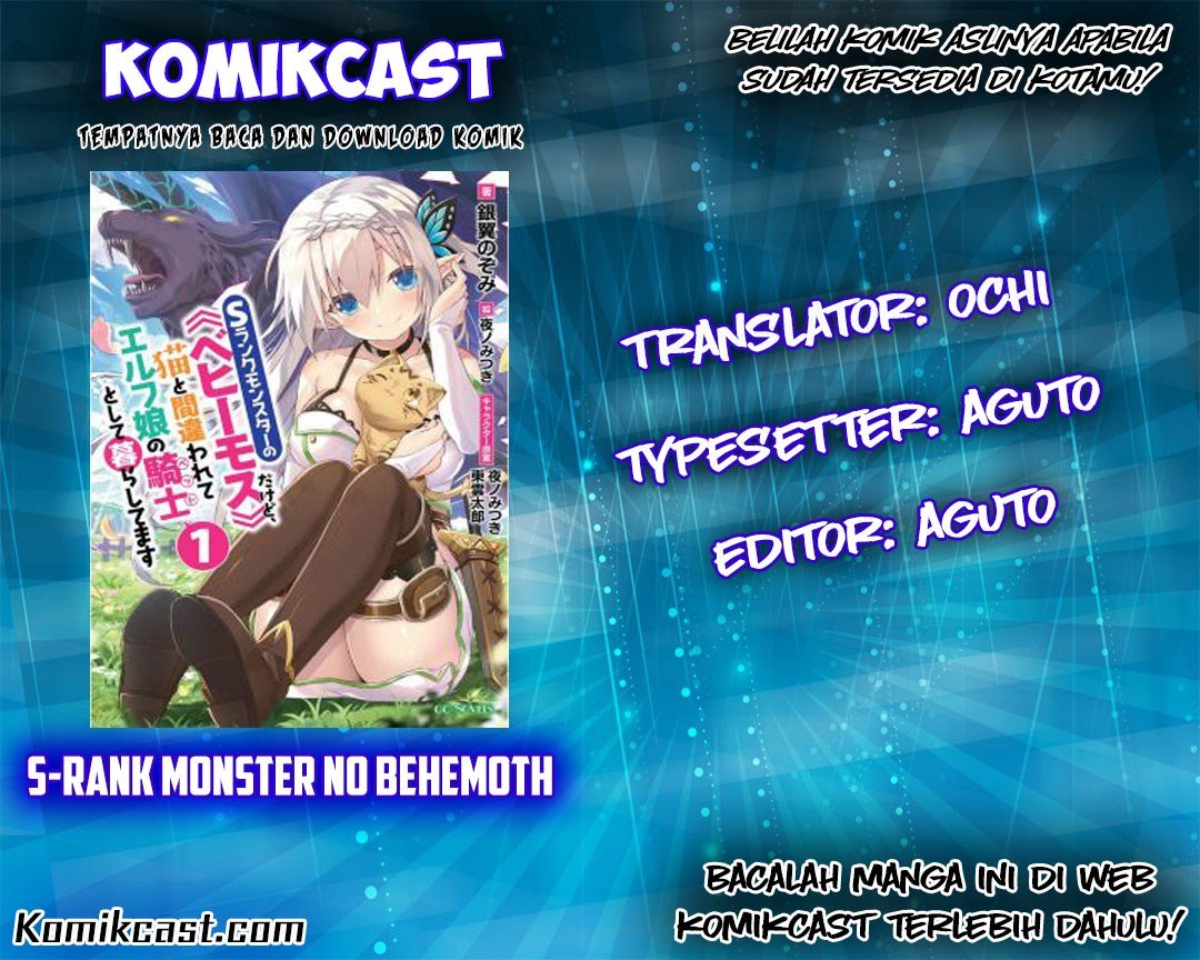 S-Rank Monster no Behemoth Dakedo, Neko to Machigawarete Erufu Musume no Kishi (Pet) Toshite Kurashitemasu Chapter 03
