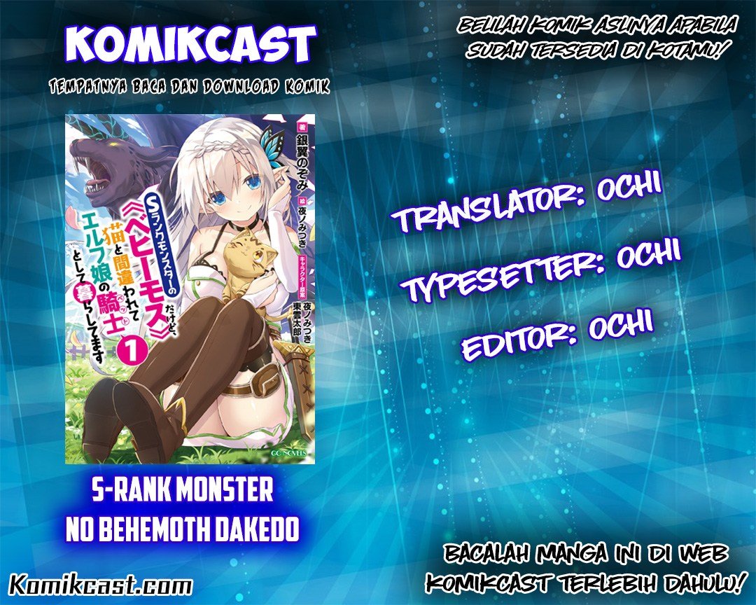 S-Rank Monster no Behemoth Dakedo, Neko to Machigawarete Erufu Musume no Kishi (Pet) Toshite Kurashitemasu Chapter 04