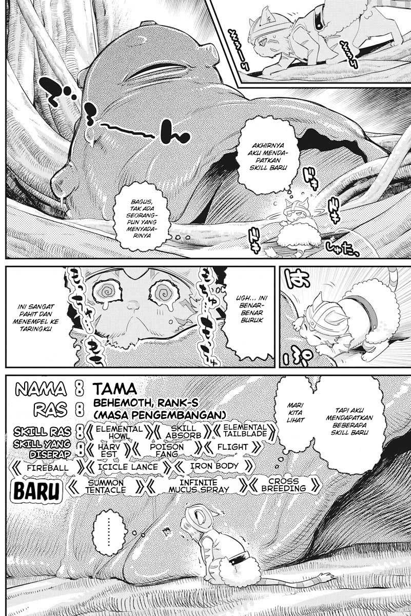 S-Rank Monster no Behemoth Dakedo, Neko to Machigawarete Erufu Musume no Kishi (Pet) Toshite Kurashitemasu Chapter 07