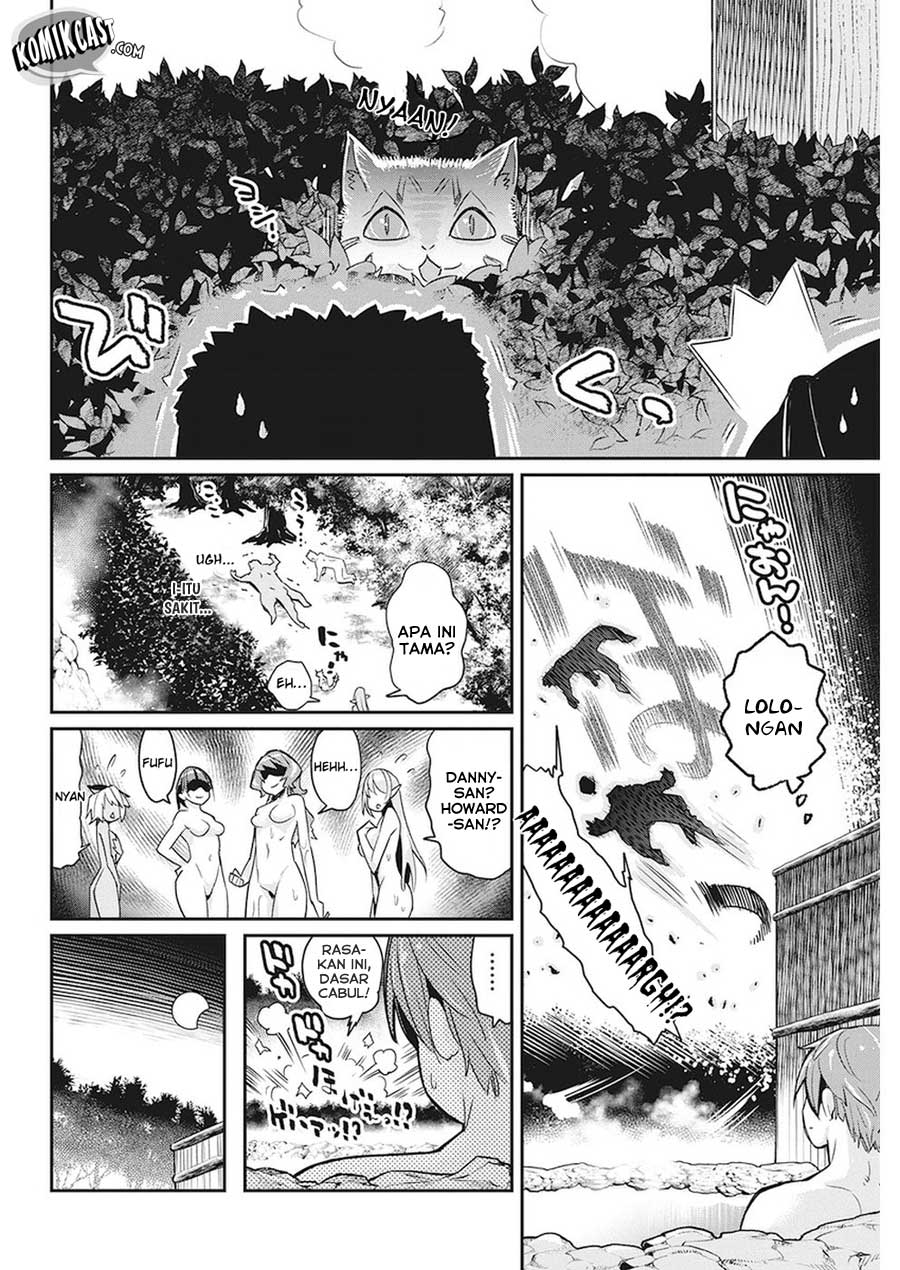 S-Rank Monster no Behemoth Dakedo, Neko to Machigawarete Erufu Musume no Kishi (Pet) Toshite Kurashitemasu Chapter 12