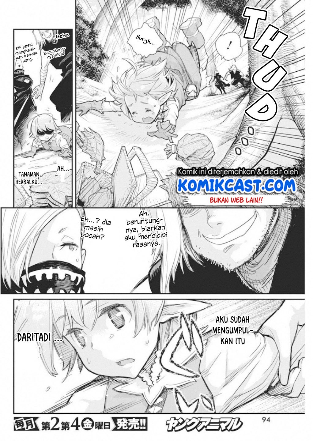 S-Rank Monster no Behemoth Dakedo, Neko to Machigawarete Erufu Musume no Kishi (Pet) Toshite Kurashitemasu Chapter 16