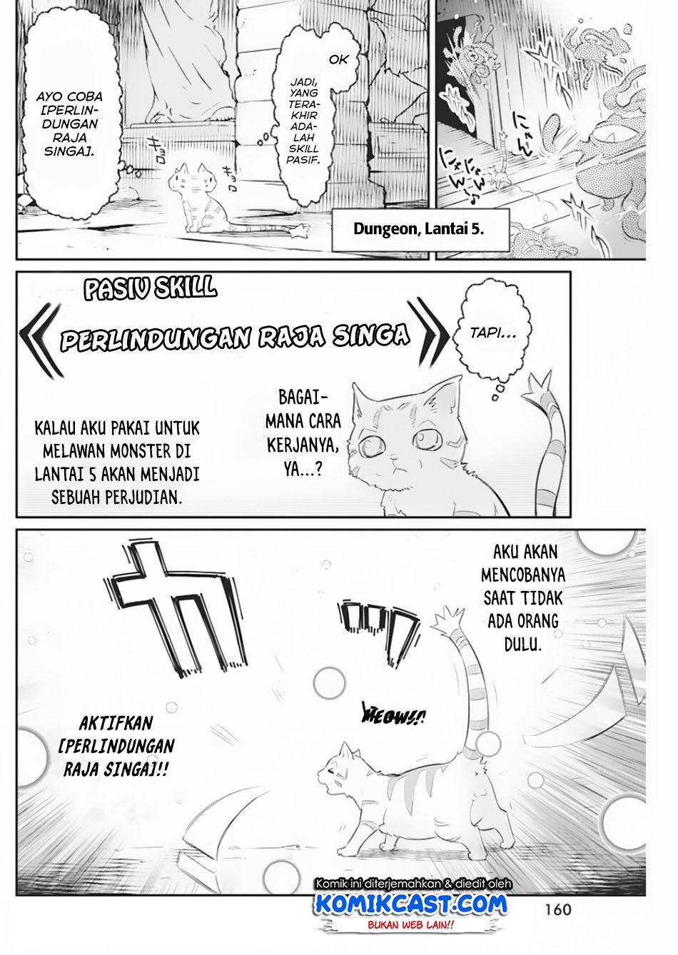 S-Rank Monster no Behemoth Dakedo, Neko to Machigawarete Erufu Musume no Kishi (Pet) Toshite Kurashitemasu Chapter 19 page 12