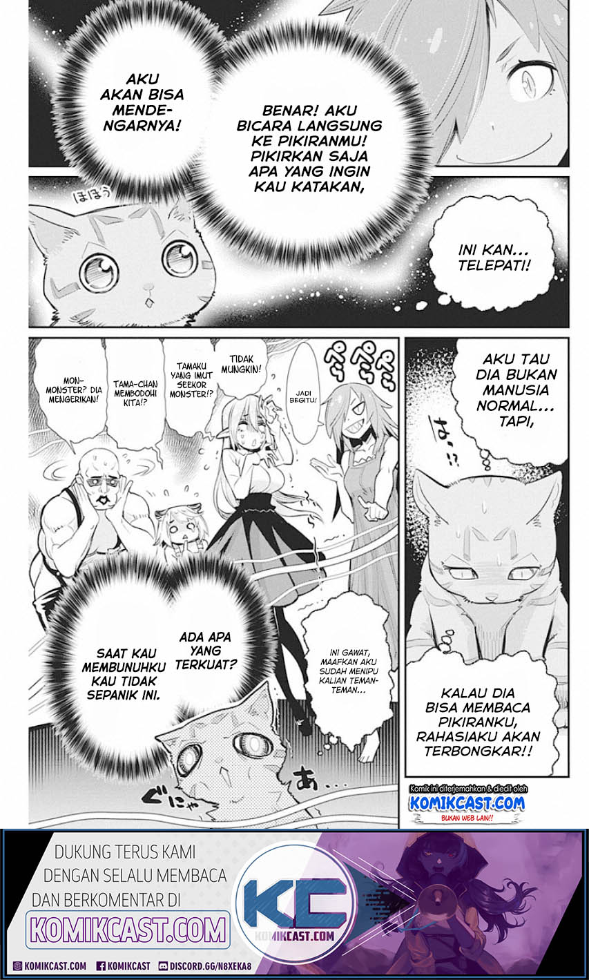 S-Rank Monster no Behemoth Dakedo, Neko to Machigawarete Erufu Musume no Kishi (Pet) Toshite Kurashitemasu Chapter 22