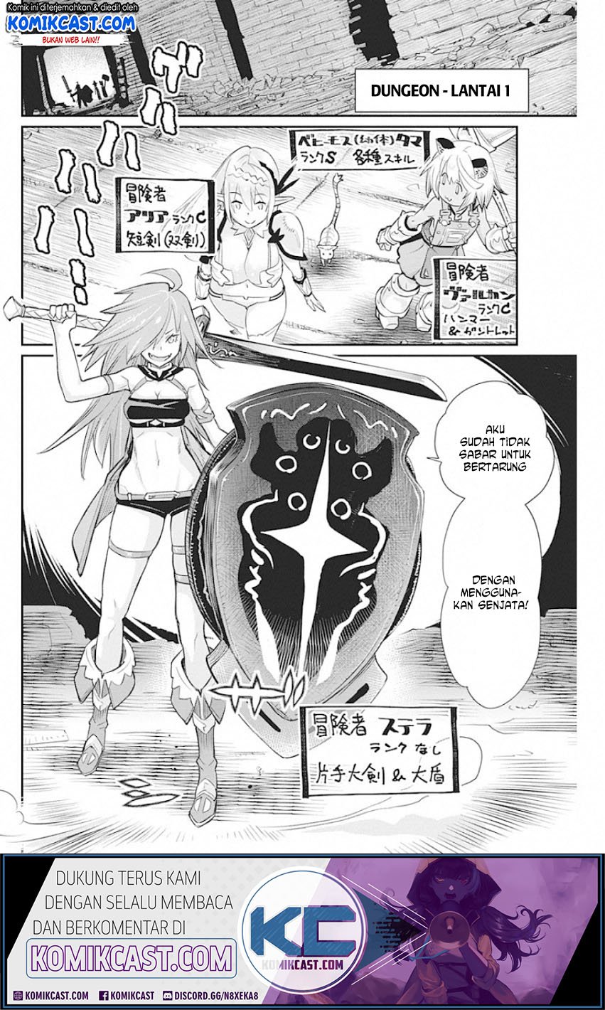 S-Rank Monster no Behemoth Dakedo, Neko to Machigawarete Erufu Musume no Kishi (Pet) Toshite Kurashitemasu Chapter 23