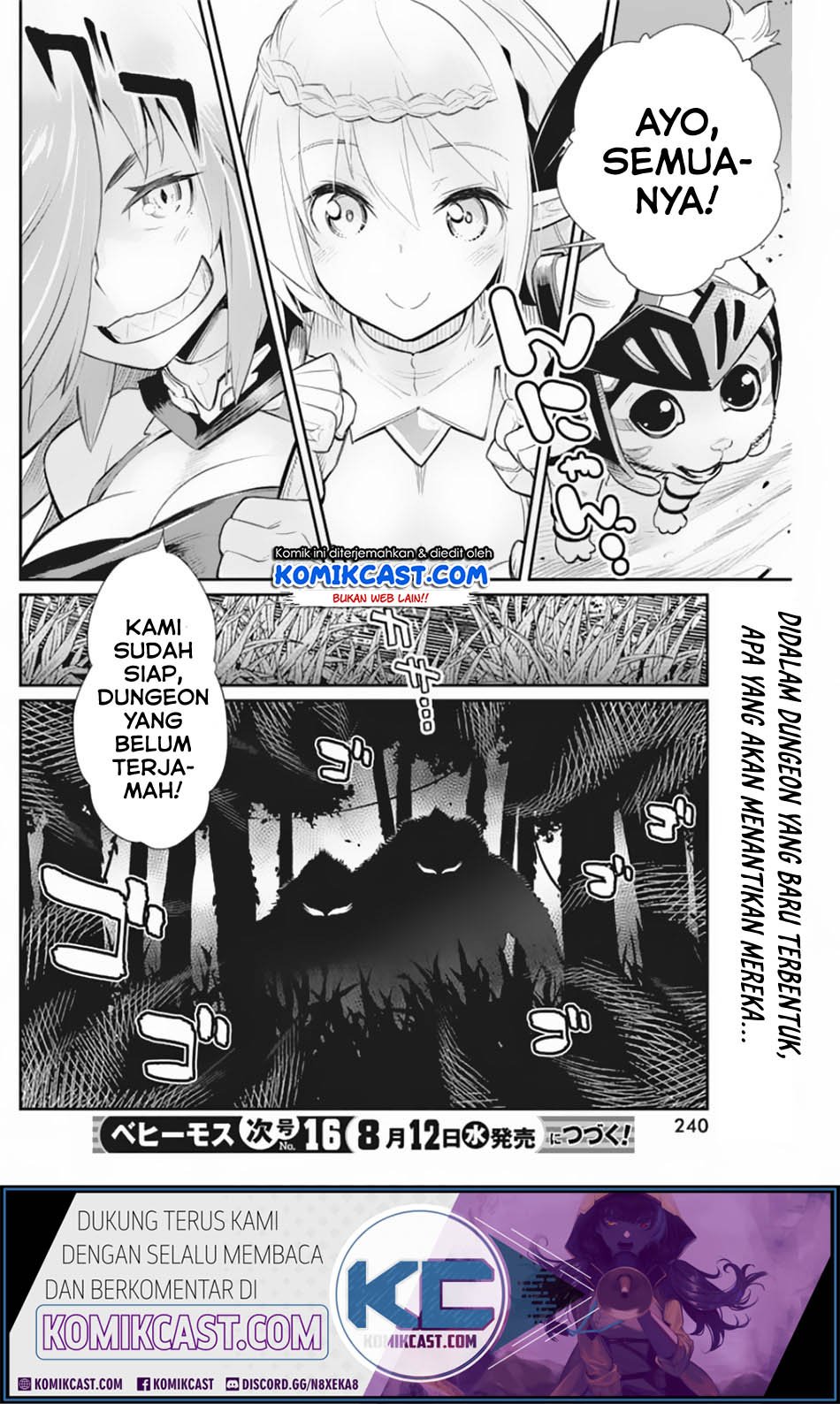 S-Rank Monster no Behemoth Dakedo, Neko to Machigawarete Erufu Musume no Kishi (Pet) Toshite Kurashitemasu Chapter 28