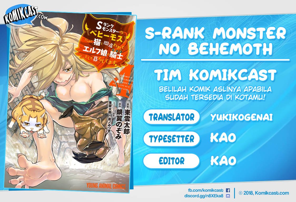 S-Rank Monster no Behemoth Dakedo, Neko to Machigawarete Erufu Musume no Kishi (Pet) Toshite Kurashitemasu Chapter 29