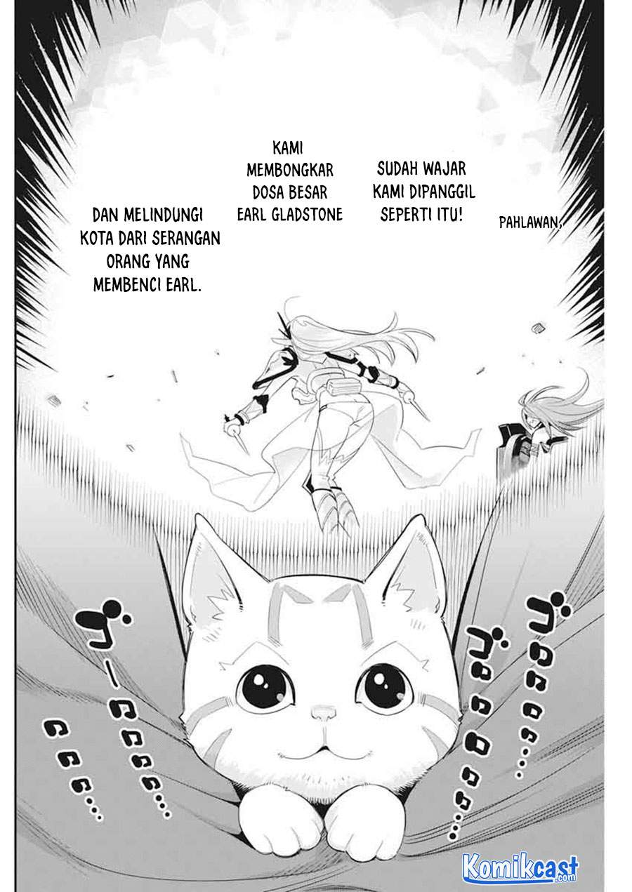 S-Rank Monster no Behemoth Dakedo, Neko to Machigawarete Erufu Musume no Kishi (Pet) Toshite Kurashitemasu Chapter 37