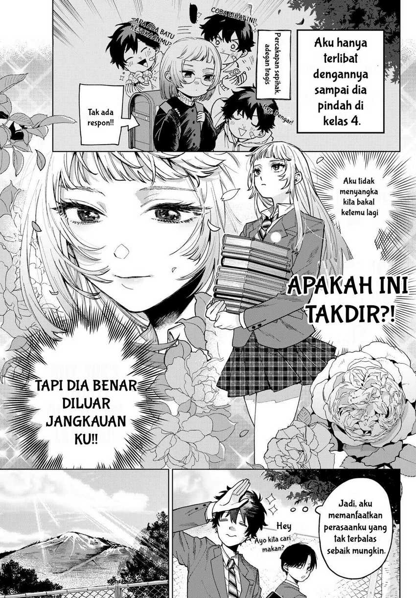 Momose Akira no Hatsukoi Hatan-chuu Chapter 01